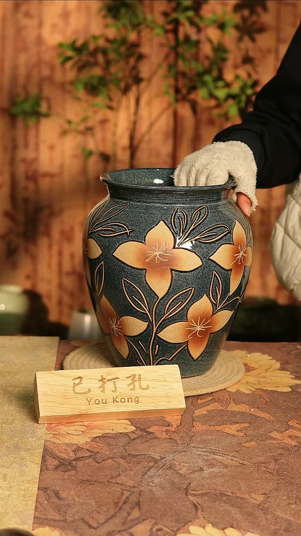 陶瓷19-442微瑕高度26口径16已打孔