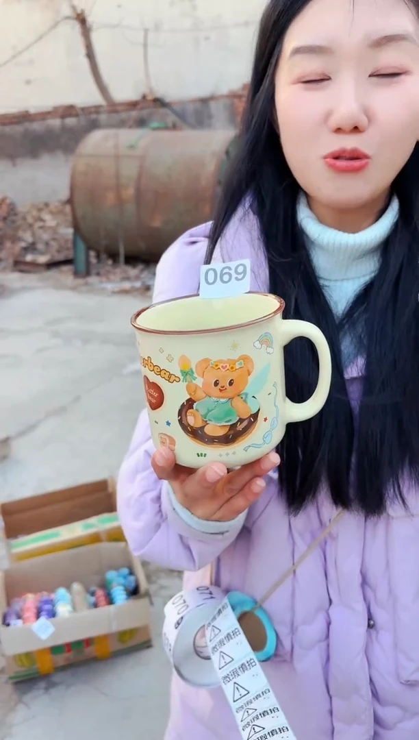 【闪购商品】炻瓷无盖款069