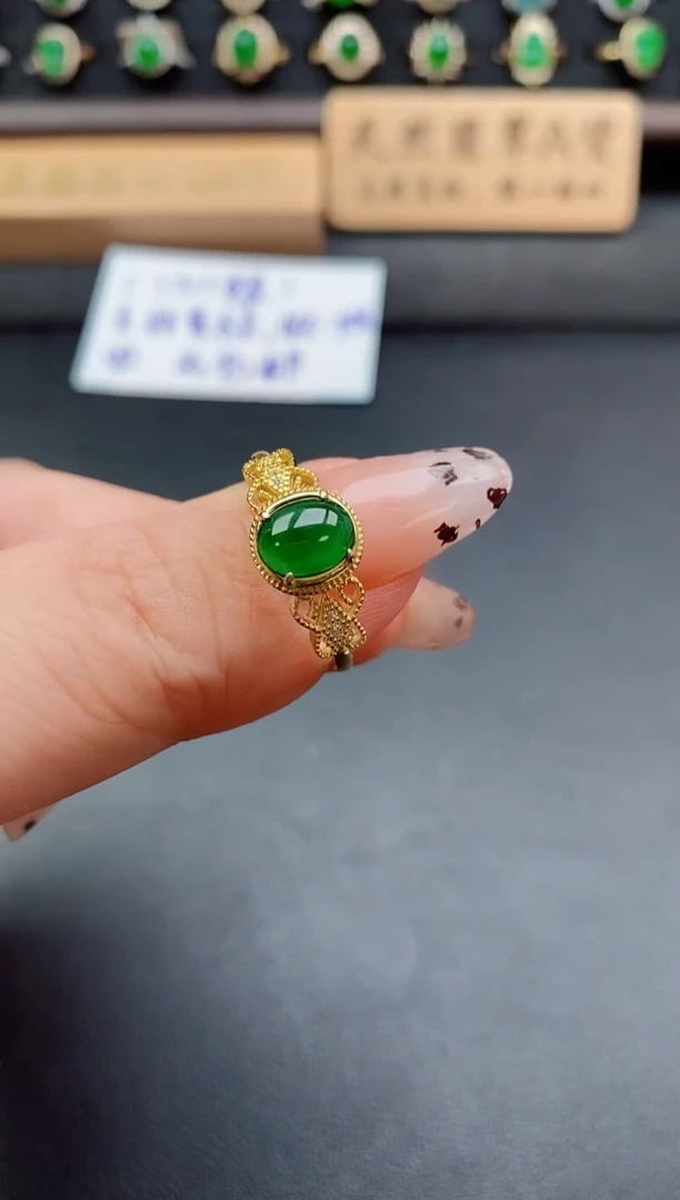 银S925镶嵌戒指翡翠1