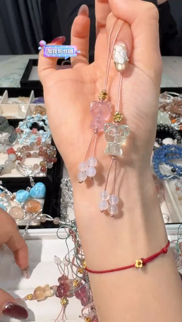 【闪购商品】萤石手链未镶嵌Y001彩萤石雕刻挂件 颜色多样性