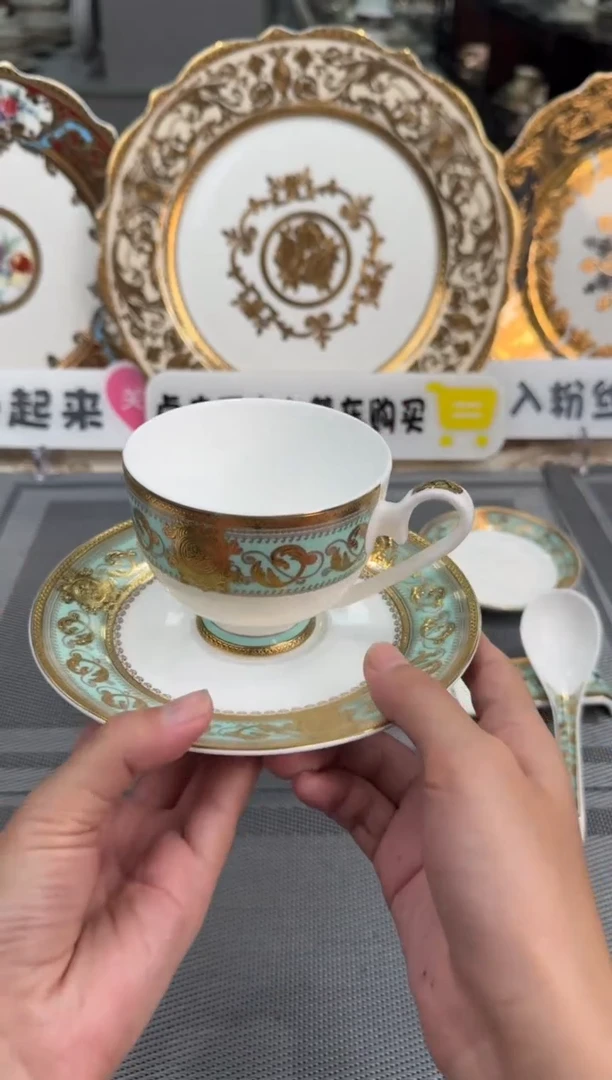 【闪购商品】瓷片200毫升杯碟 正品