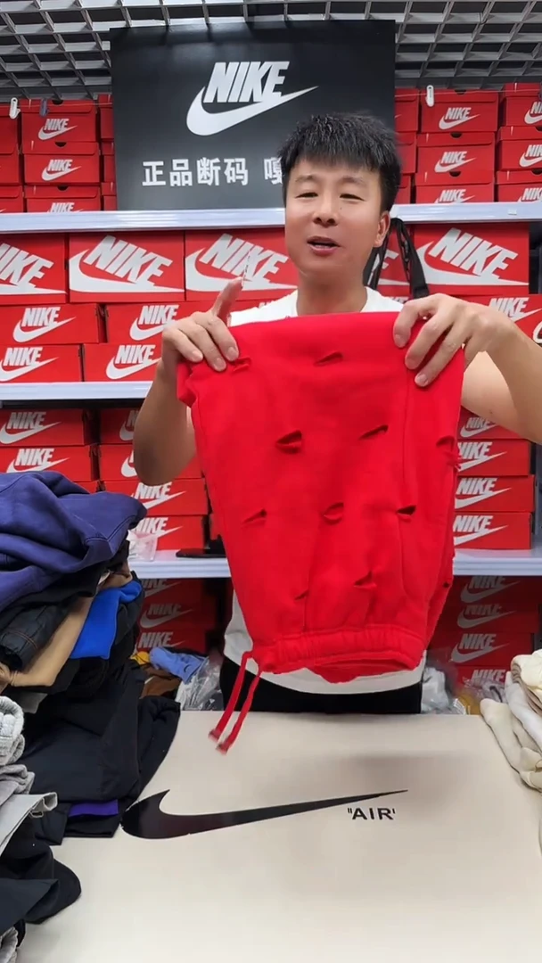 耐克正品编号502