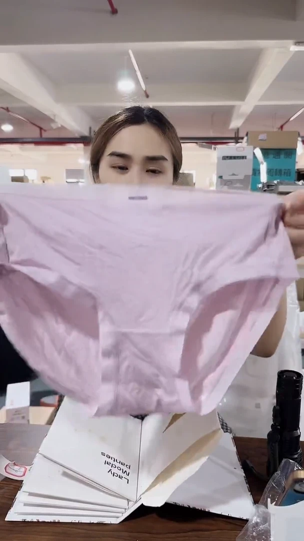 可可内衣女士111