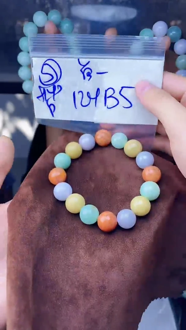 【闪购商品】定制翡翠未镶嵌珠串