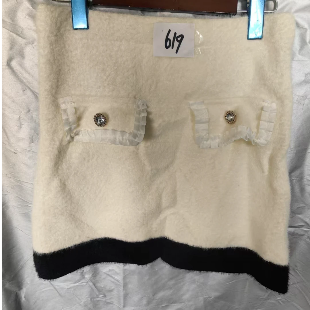 【香姐精品】2025年新款网红气质女装时尚洋气百搭小香风外套-619