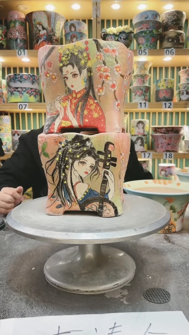 【闪购商品】其他默认微瑕一物一拍0112-393