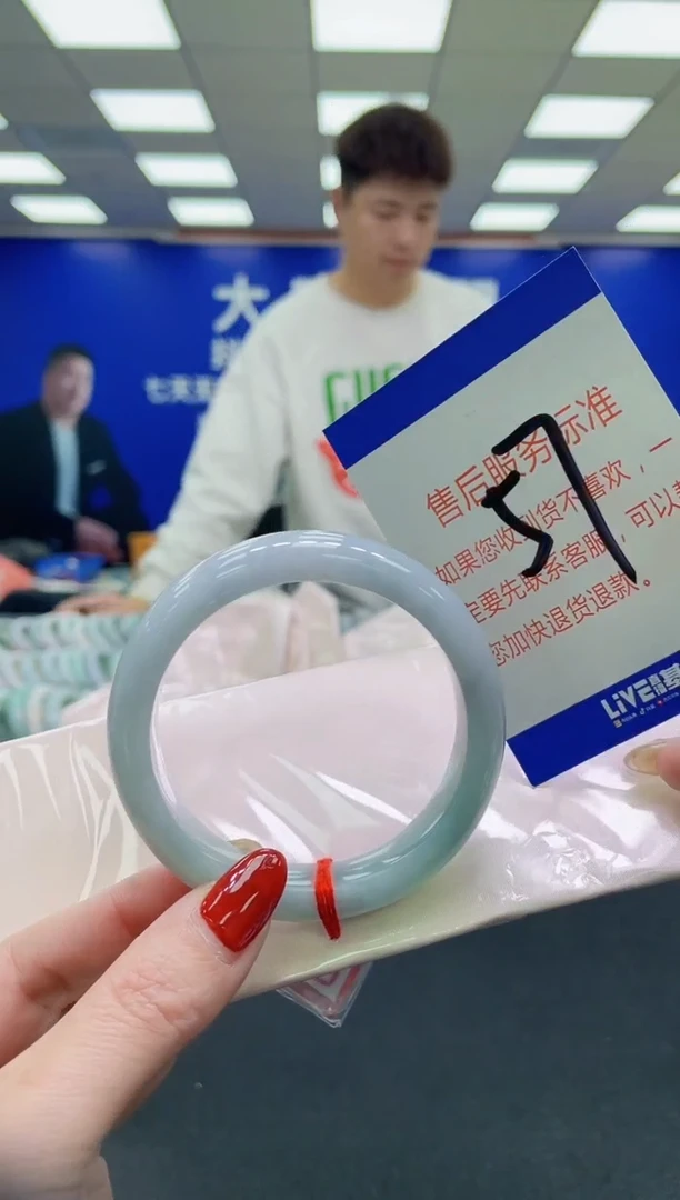 未镶嵌手镯翡翠AAAAAAAAAA