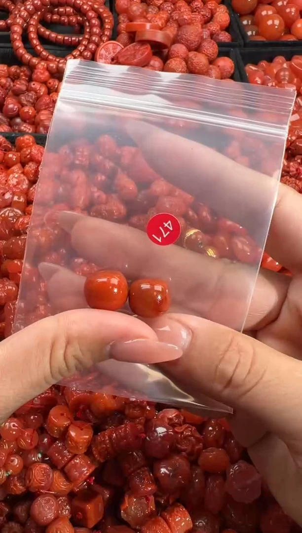 南红玛瑙未镶嵌颈饰1