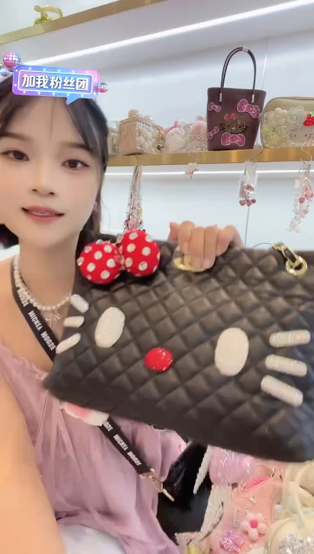 PVC格格家定制女包7577