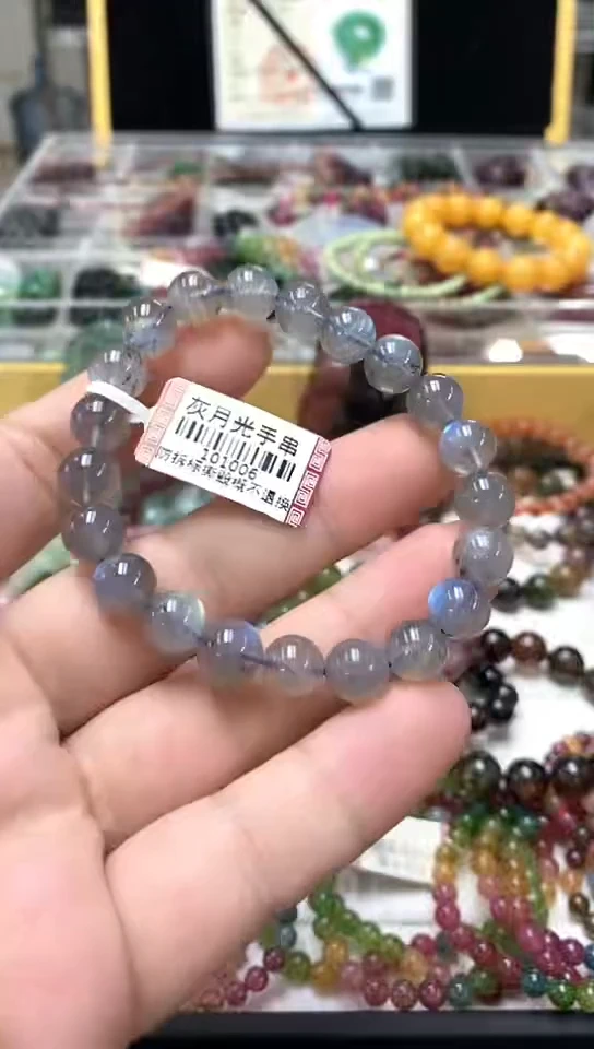 手链未镶嵌长石手链16