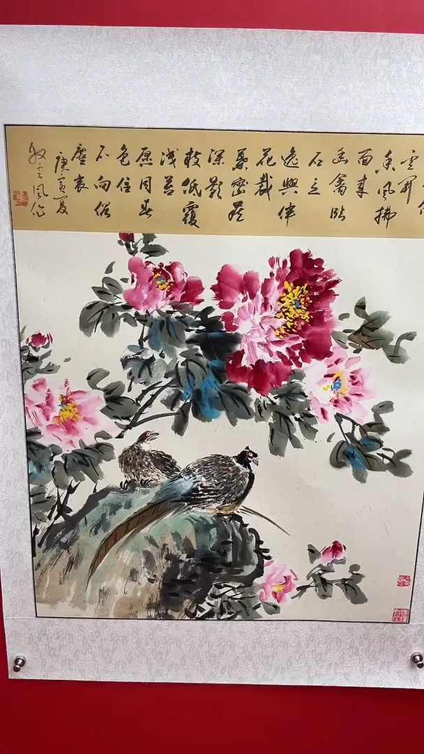 国画娄渊波-国画作品-A22