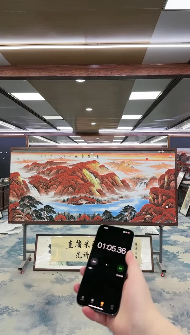 绘画 W-刘雪红-小八尺-山水国画