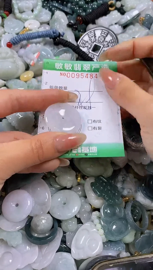 【闪购商品】翡翠颈饰未镶嵌闪购0095484