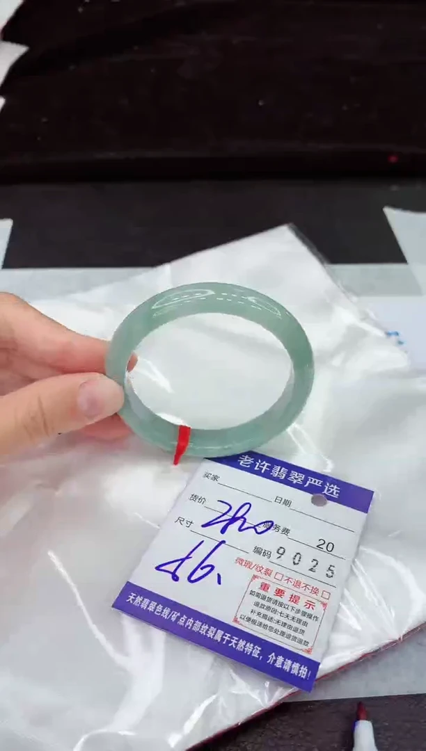 翡翠手镯未镶嵌111111