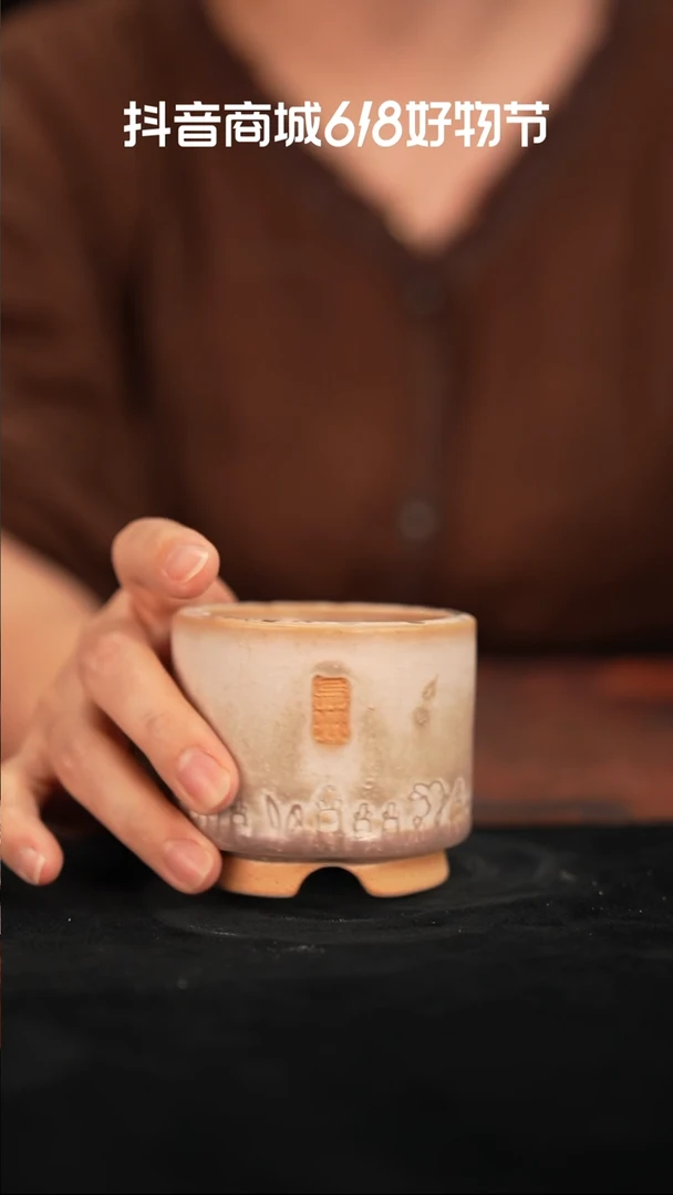 乌卅5-25-233口径6有瑕