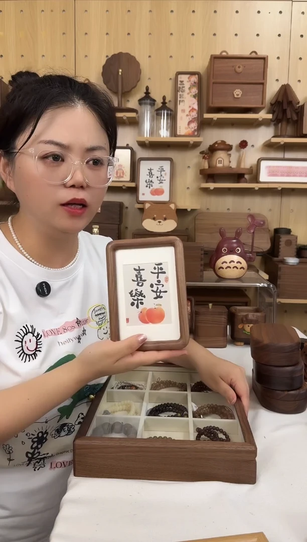 木6寸北美黑胡桃实木相框