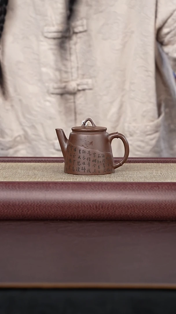 紫砂供春道婷婷紫砂53