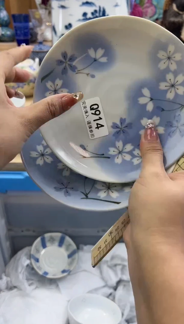 【闪购商品】瓷片914qqqqqqqqqqqq