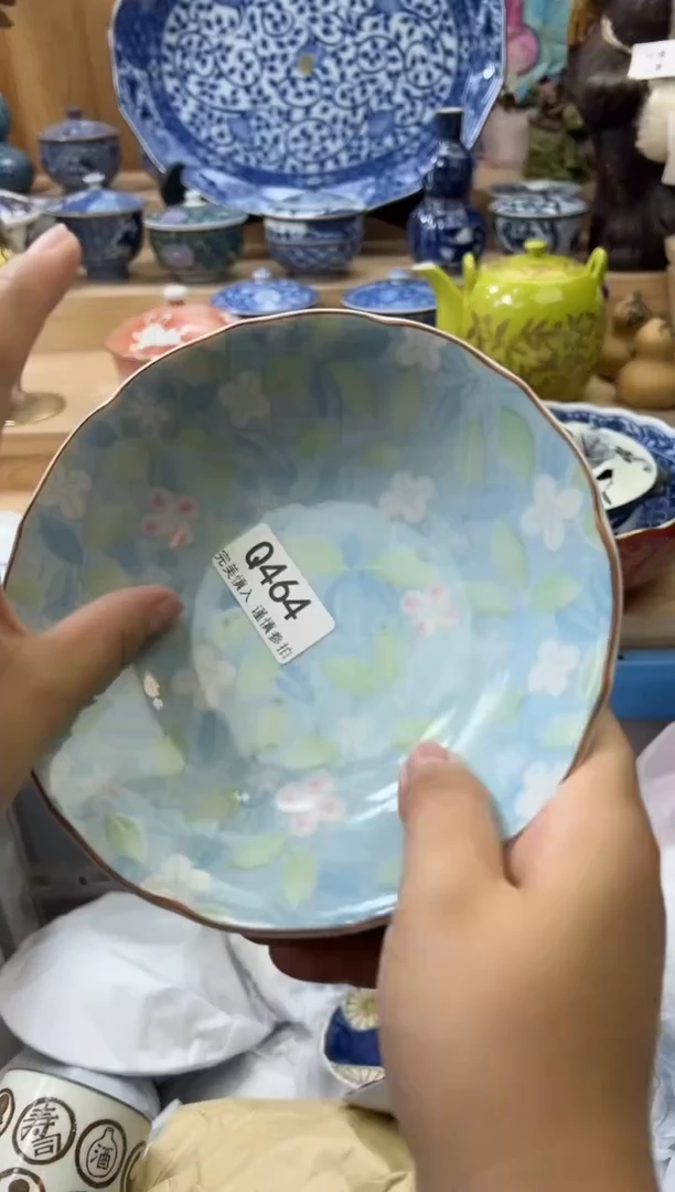 【闪购商品】瓷片464qqqqqqqqqqqq