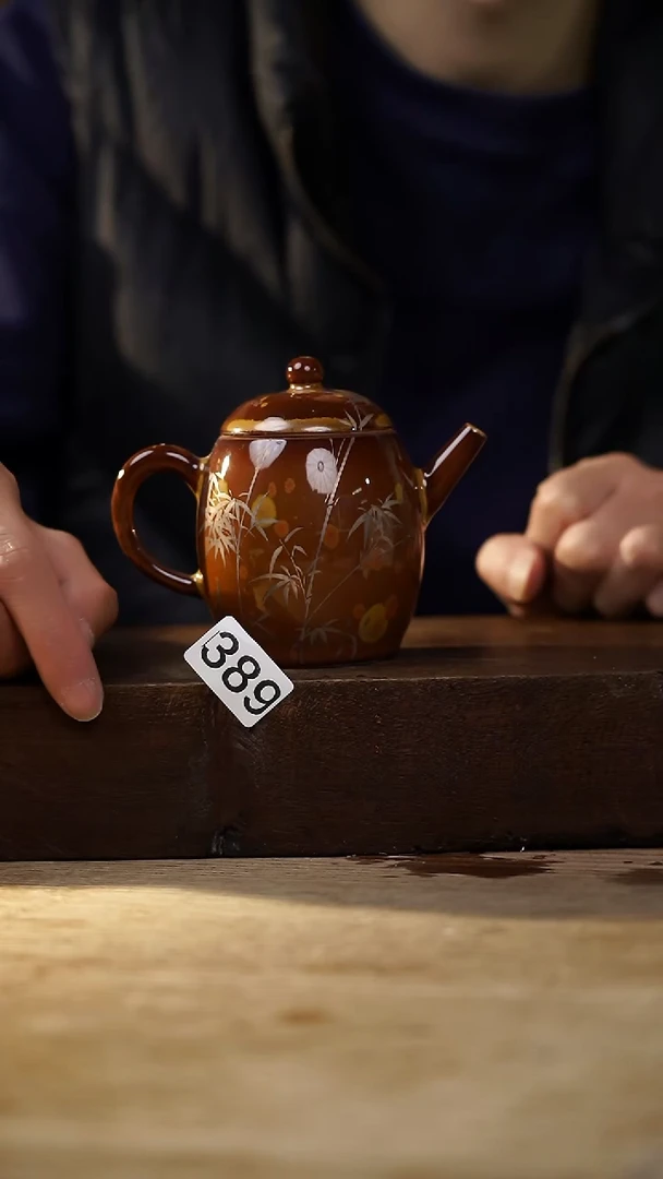 瓷片福利设计师款/壶