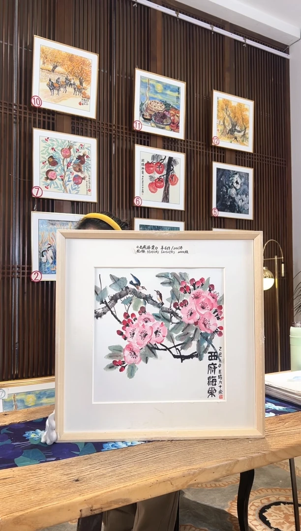 版画耿玉琨名章限量版画S