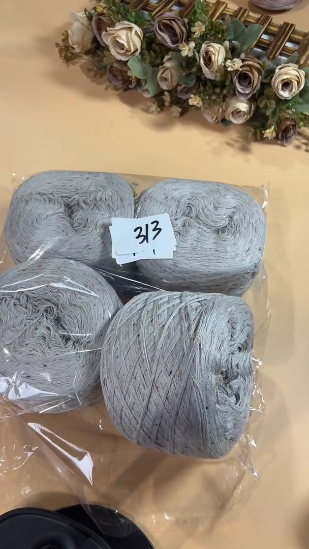 羊毛丝光羊毛线花式线313