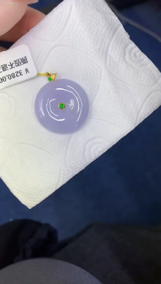 颈饰18K金镶嵌翡翠缅甸天然翡翠A货