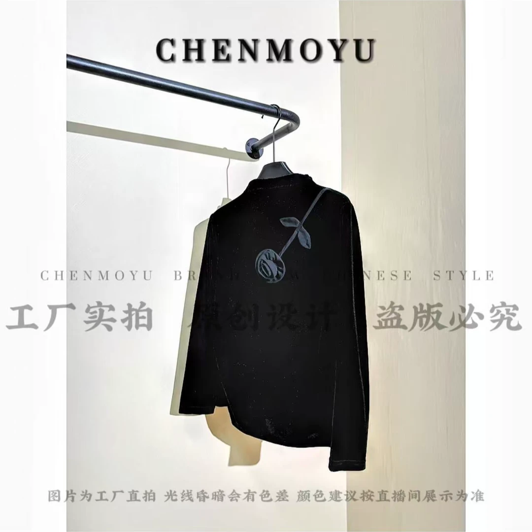 CHENMOYU【一枝独秀】-超高级!!百搭遮肉打底上衣-25130020