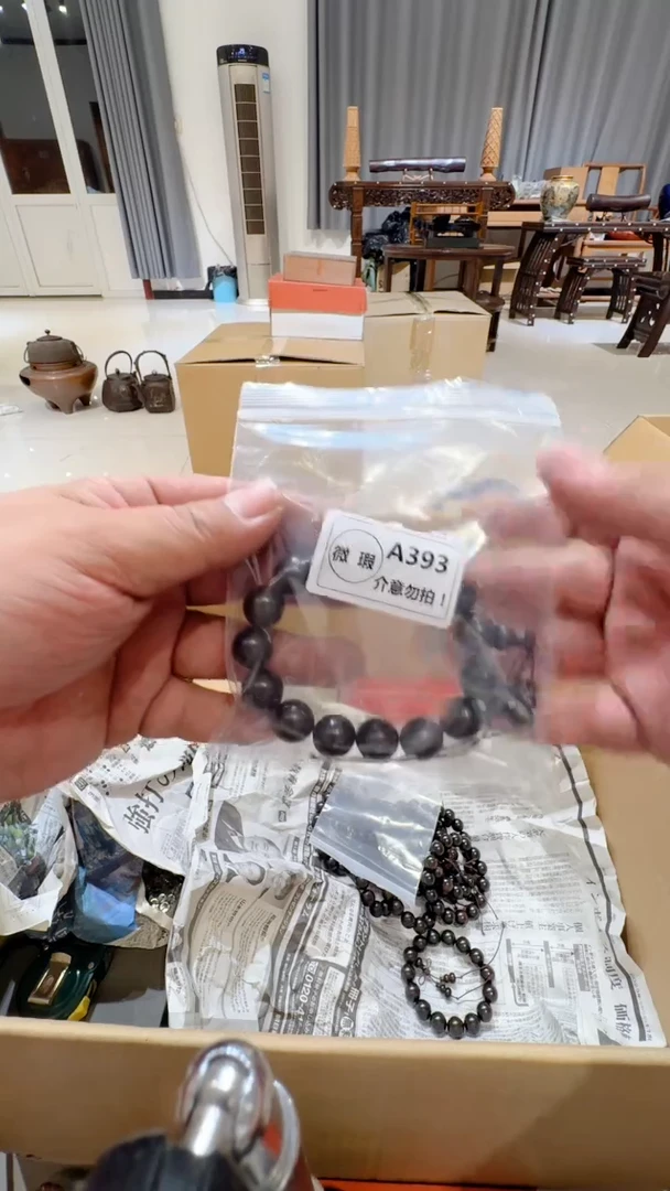 紫砂1中古脏旧破瓷器A393