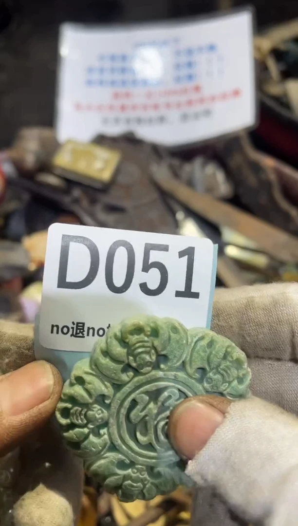 瓷片忍**福表妹火爆火爆火爆火爆