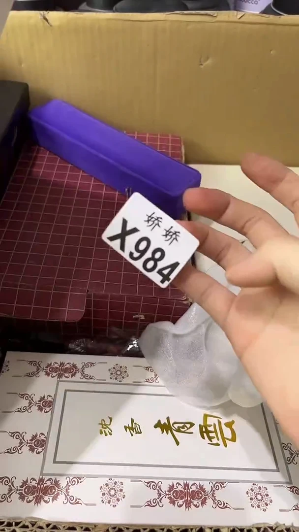 ?***?984 定向lzz定向lzz 代