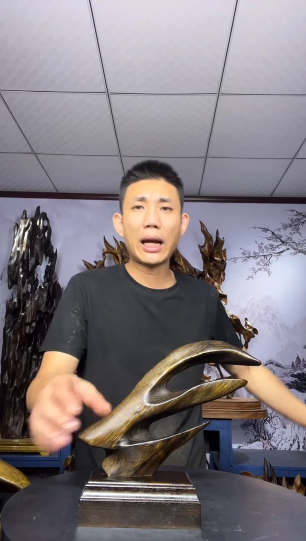 金丝楠木雕款小*金丝楠木工艺品摆件