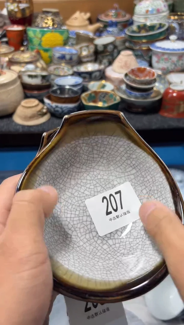 瓷片雅**茶夏目海外回流瓷器中古品。