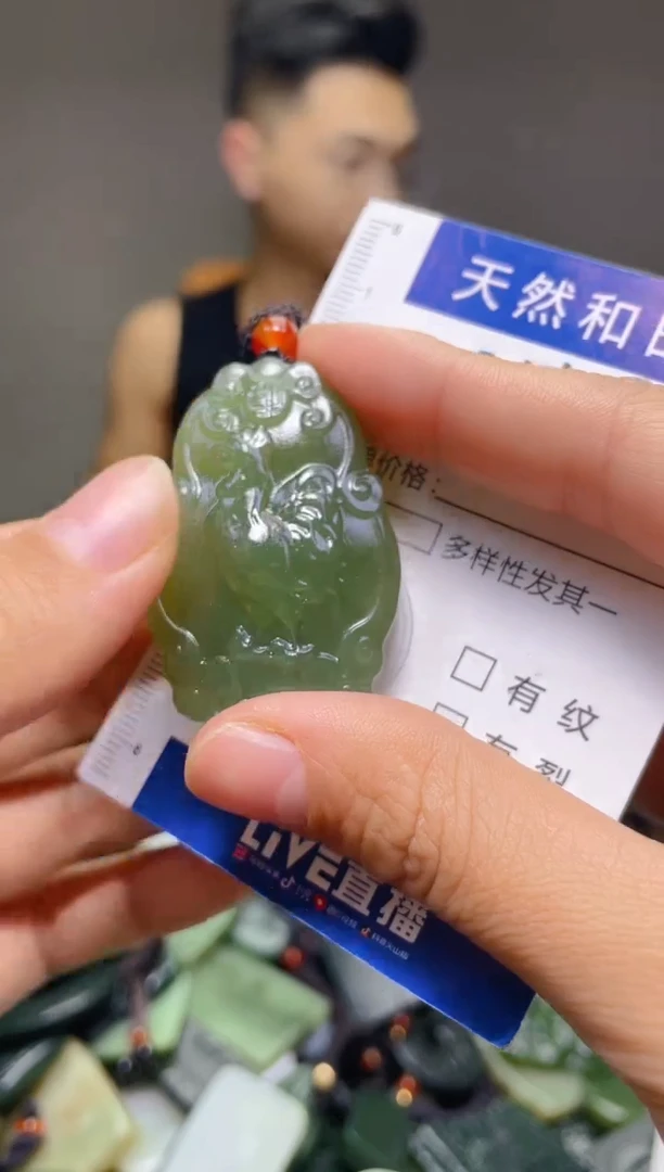 颈饰未镶嵌和田玉354