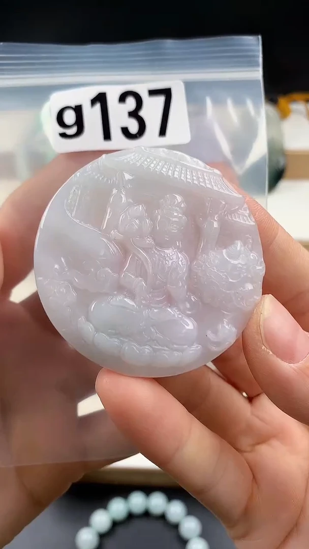 颈饰未镶嵌翡翠天然翡翠吊坠挂件