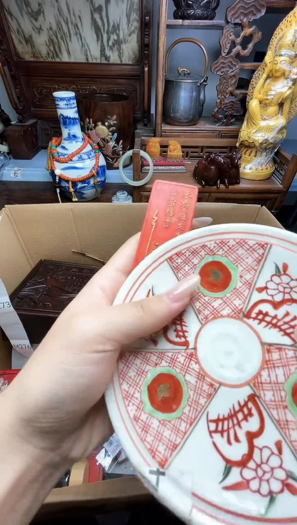 瓷片瓷器瓷器瓷器瓷器瓷器瓷器