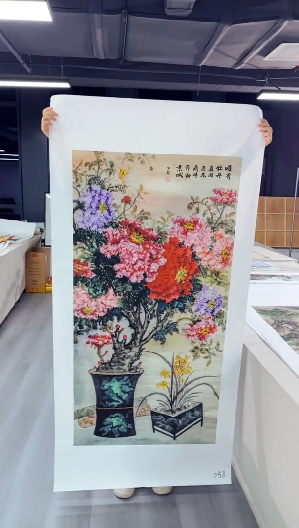 玉耀精选国画风系列058