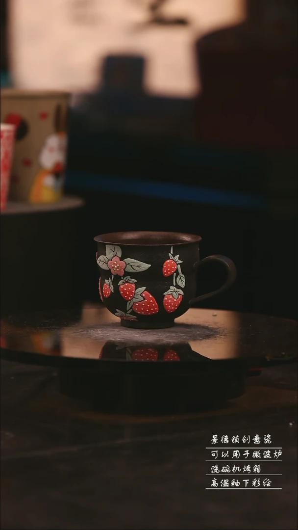 陶瓷景德镇可爱设计师款陶瓷