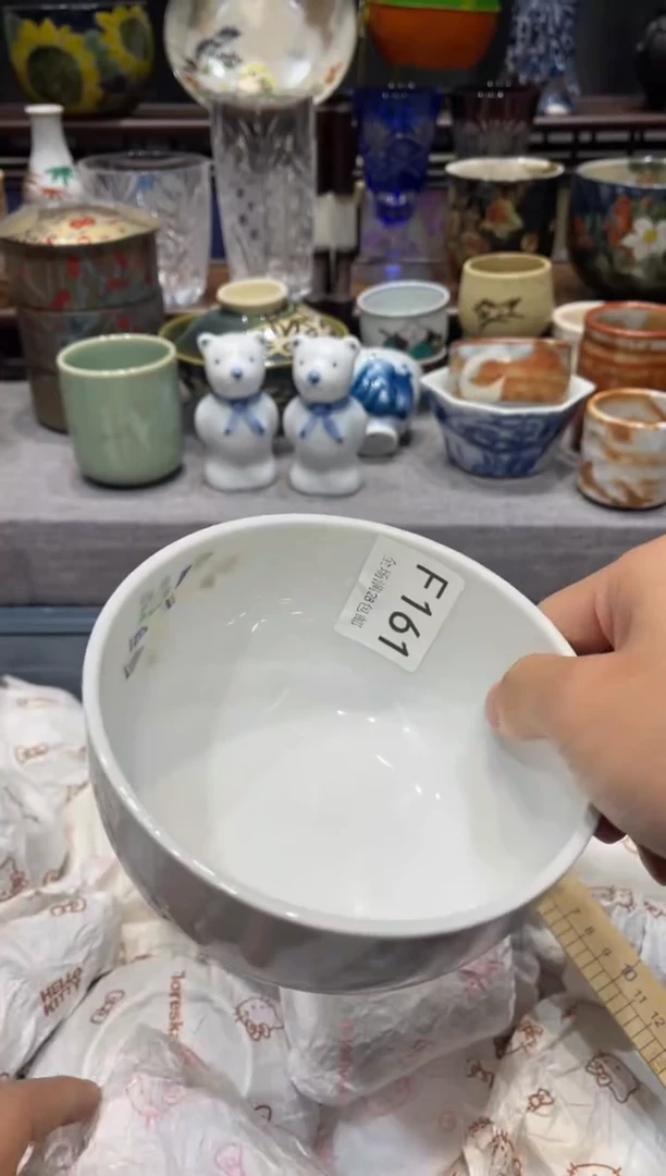 瓷片韩**V闪购商品专用链接