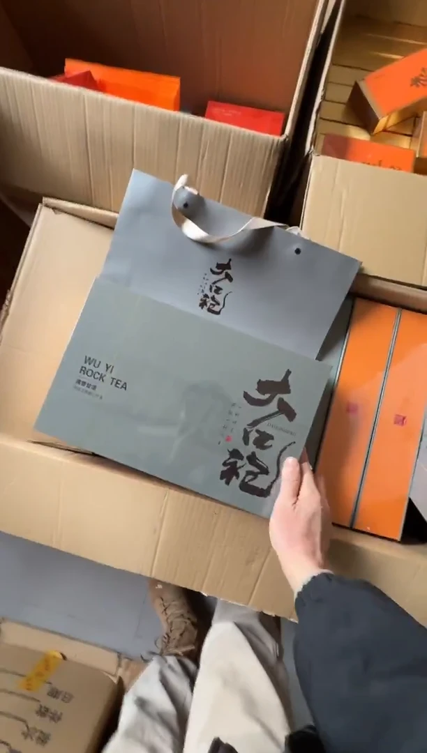 灰色大红30礼盒·