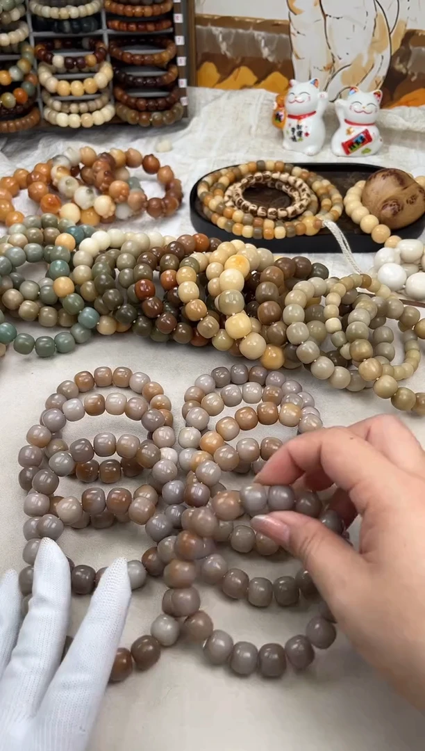 菩提根/象牙果手串a324卡14 水磨福利