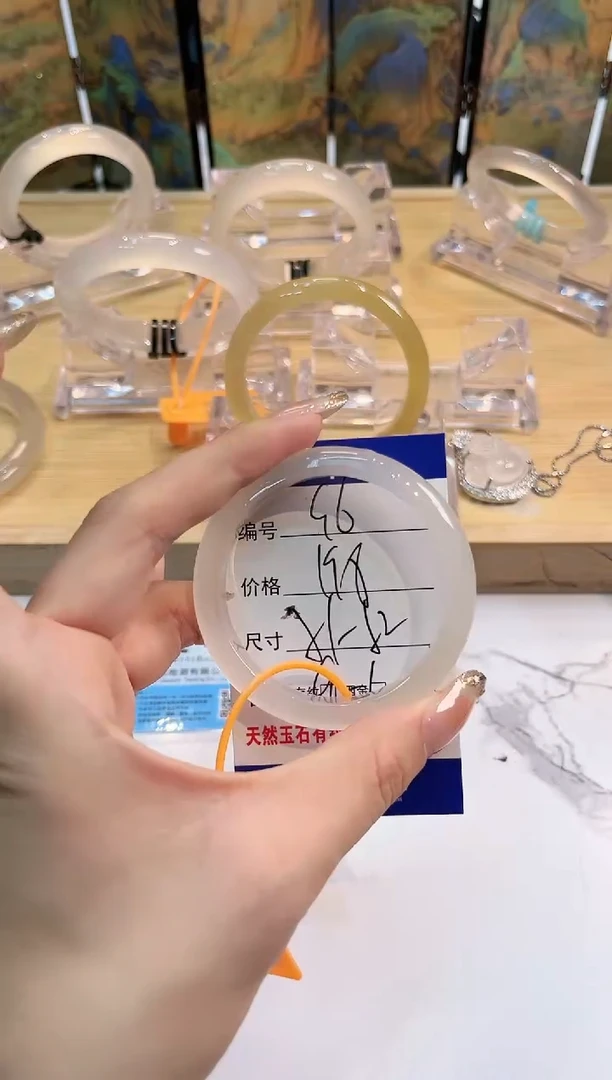 玛瑙/玉髓手镯未镶嵌96-LLL马黑1-51+