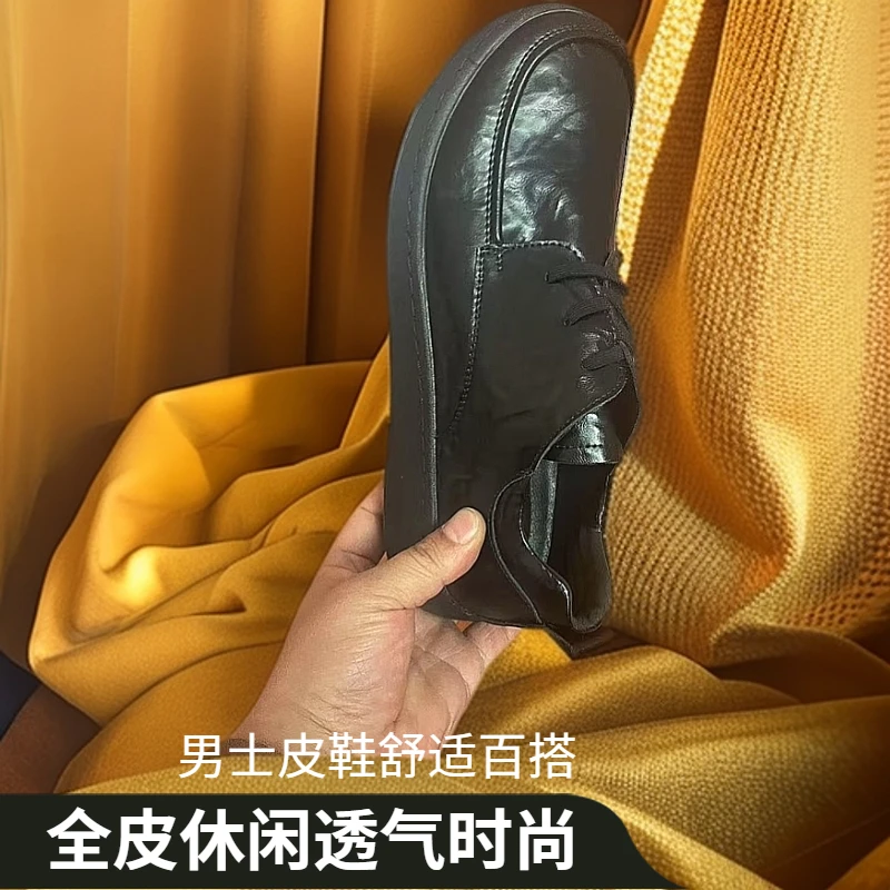 男士休闲皮鞋牛皮全皮商务乐福鞋正装鞋百搭透气男鞋韩版