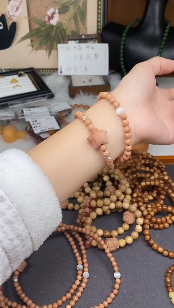 非金属木质血柏-Q28