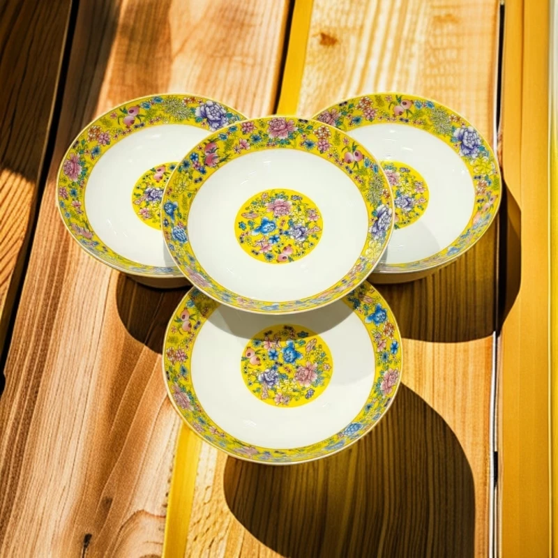 （8英寸）四个黄色菜盘珐琅彩黄色菜盘陶瓷