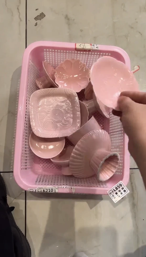 微瑕商品，介意勿拍套组