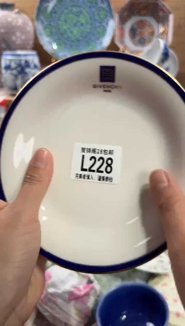 瓷片西*      L228
