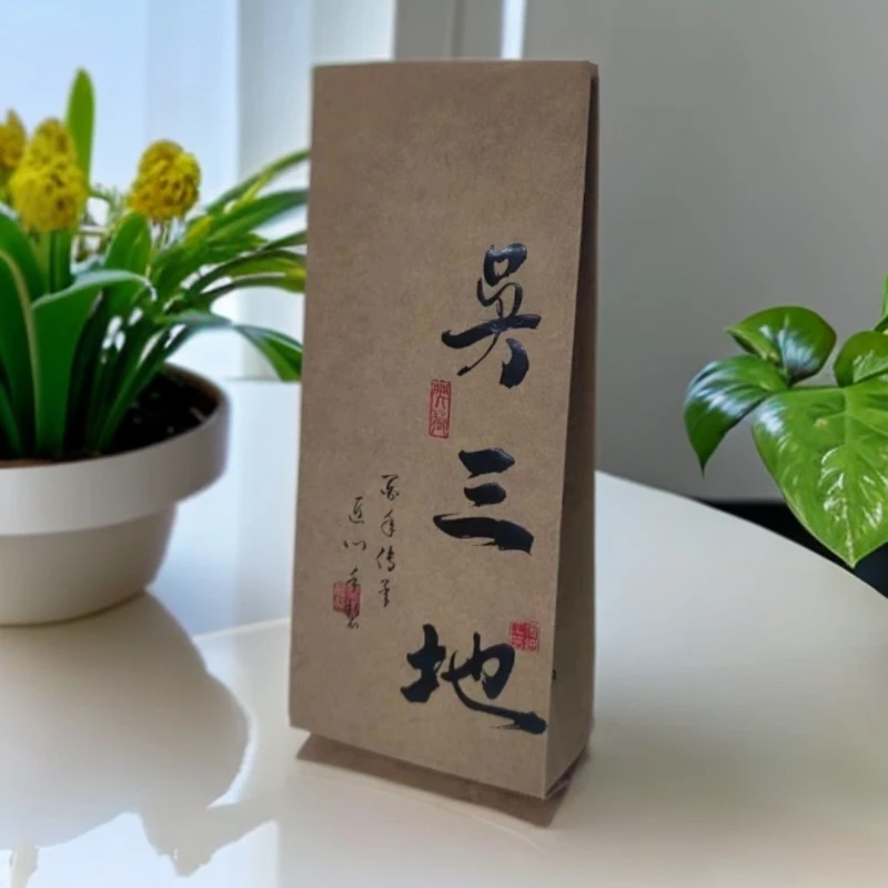 吴三地老枞水仙8.3g×2泡