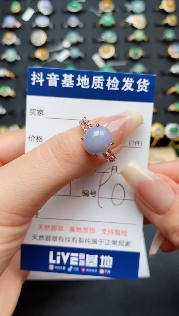 翡翠戒指银S925镶嵌...........