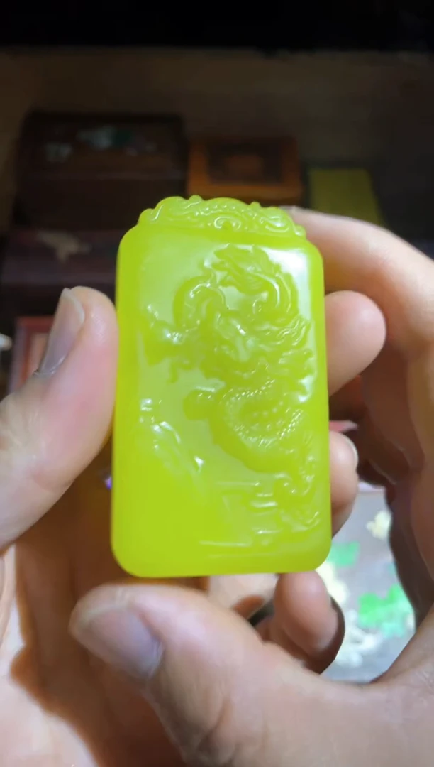 【闪购商品】豆青色双面工龙牌1件